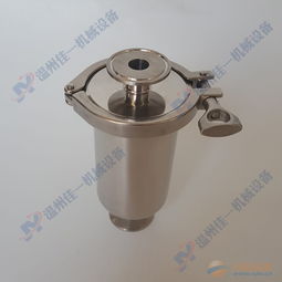 食品機(jī)械廠專用衛(wèi)生級(jí)快卡式管道過(guò)濾器 直通式過(guò)濾網(wǎng)管道過(guò)濾器