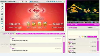 深圳市騰創網絡技術網絡工程產品列表與技術開發概覽
